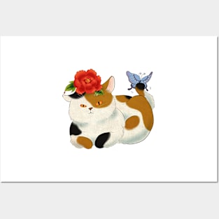 Minhwa: Cat and Butterfly D Type Posters and Art